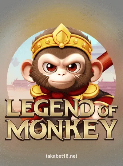 মাঙ্কি লিজেন্ড Game Image